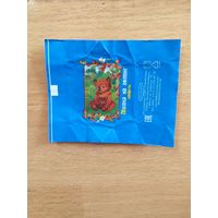 Беларусь обёртка фантик от конфеты Мишка на поляне произведено на Коммунарке