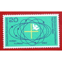 Германия. ФРГ. Немецкий католический день в Эссене ( 1 марка ) 1968 года.