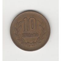 10 йен Япония 1979 Лот 8398
