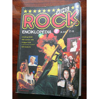 Энциклопедия Рока Венгрия 1987 Kepes Rock Enciklopedia