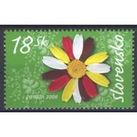 2006 Словакия 534 Цветы / Европа CEPT