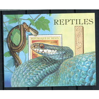 Бенин - 1999 - Змеи - [Mi. bl. 51] - 1 блок. MNH.  (Лот 146Bi)