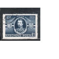 Румыния-1959, (Мих.1763) гаш.  , Принц, Герб( одиночка)