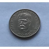 Уругвай 50 песо 1971 - 100 лет со дня рождения Хосе Энрике Родо