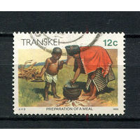 Транскей (Южная Африка) - 1985 - Традиции народа Коса - [Mi. 167] - полная серия - 1 марка. Гашеная.  (Лот 16BO)