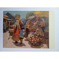 1958. Мамедов. Весенний базар
