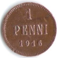1 пенни 1916 год _состояние XF