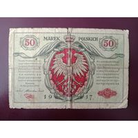 Польша 50 марок 1917