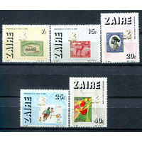 Конго (Заир) - 1986г. - 100 лет почте - полная серия, MNH [Mi 933-937] - 5 марок