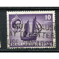 Британские колонии - Сингапур - 1955 - Парусник 10С - [Mi.34] - 1 марка. Гашеная.  (Лот 63EY)-T25P7