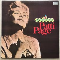 Patti Page – Attention! Patti Page