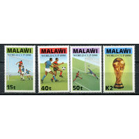 Малави - 1990 - Чемпионат мира по футболу - [Mi. 549-552] - полная серия - 4 марки. MNH.  (Лот 89EV)-T25P2