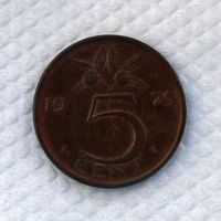 Нидерланды 5 центов, 1979