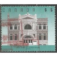 Канада. Библиотека. Виктория. 1996г. Mi#1537.