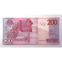 200 рублей 2009 Серия ХХ UNC.