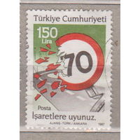 Автомобиль дорожные знаки дорожная безопасность Турция 1987 год лот 1019