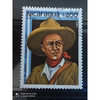 Никарагуа 1984, известные люди