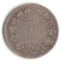 25 пенни 1890 год  _состояние VF-