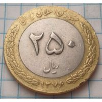 Иран 250 риалов, 1997      ( 2-15-1 )