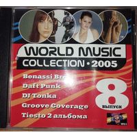 World Music Collection 2005 MP3 диск музыки На диске: Benassi Bros -Phobia Daft Punk – Human After All DJ Tonka – Live Session September Groove Coverage – Poison the Best of Tiesto 2 альбома 1.The Rem