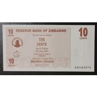 10 центов 2006 года - Зимбабве - UNC