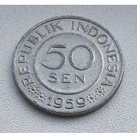 Индонезия 50 сенов, 1959 7-11-18