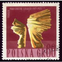 1 марка 1967 год Польша 1776