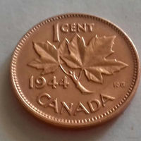 1 цент, Канада 1944 г.