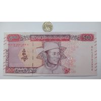 Werty71 Мьянма Бирма 500 кьят 2020 UNC банкнота