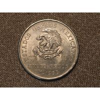 5 песо 1953 серебро! Большая монета!