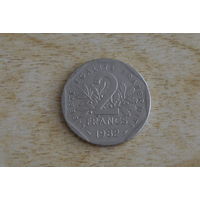 Франция 2 франка 1982