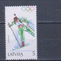 [2472] Латвия 1994. Спорт.Зимняя Олимпиада.Биатлон. MNH