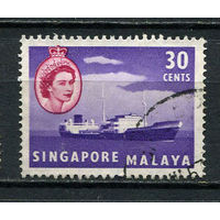 Британские колонии - Сингапур - 1955 - Корабль 30С - [Mi.38] - 1 марка. Гашеная.  (Лот 64EY)-T25P7
