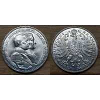 3 Марки Германия Саксен-Веймар-Эйзенах 1915 год "100 лет Великой династии герцогов". UNC, редкие, тираж 50.000 шт.