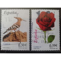 Испания 2007 Удод и роза Полная серия