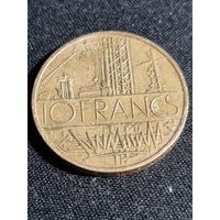 ФРАНЦИЯ 10 франков 1978