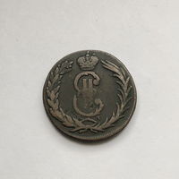 Сибирская монета 2 копейки 17ХХ