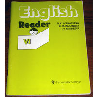 English reader. Книга для чтения на английском языке для 6 класса.