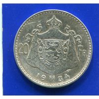 Бельгия 20 франков 1934 , серебро