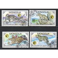 Леопарды Монголия 1985 год серия из 4-х марок