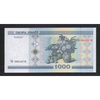 1000 рублей 2000 серия ЧВ, UNC (нить снизу-вверх)