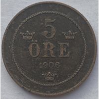 Швеция 5 эре 1906 г.