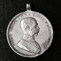 Медаль "За храбрость", кайзер Франц Иосиф. Австро-Венгрия.