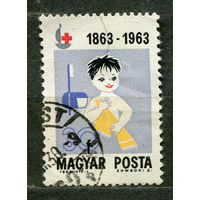 Международный Красный крест. Венгрия. 1963