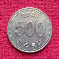 Южная Корея 500 вон 2003 г. Ал-1