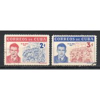 9 лет революции Куба 1962 год серия из 2-х марок