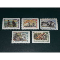 СССР 1961 Русские сказки и былины. Полная серия 5 чистых марок