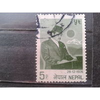Непал 1974 Король Бирендра, 30 лет