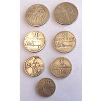 Юбилейные монеты СССР 1967 год 50, 20, 15, 10 копеек 7 шт одним лотом