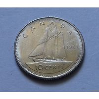 10 центов, Канада 1981 г.